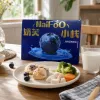 Pet full-price and full-period meal box, suitable for cats and dogs, high protein, no additives details Picture